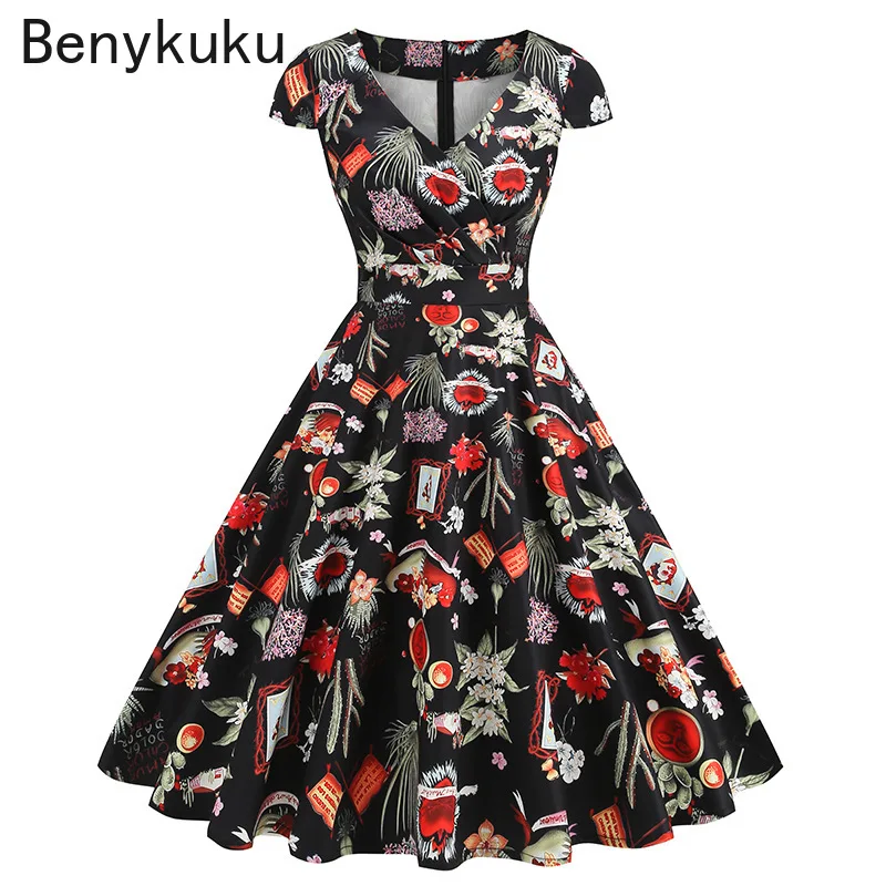 Women'S Fashion Of The 50S - Sukienka w stylu lat 50. i