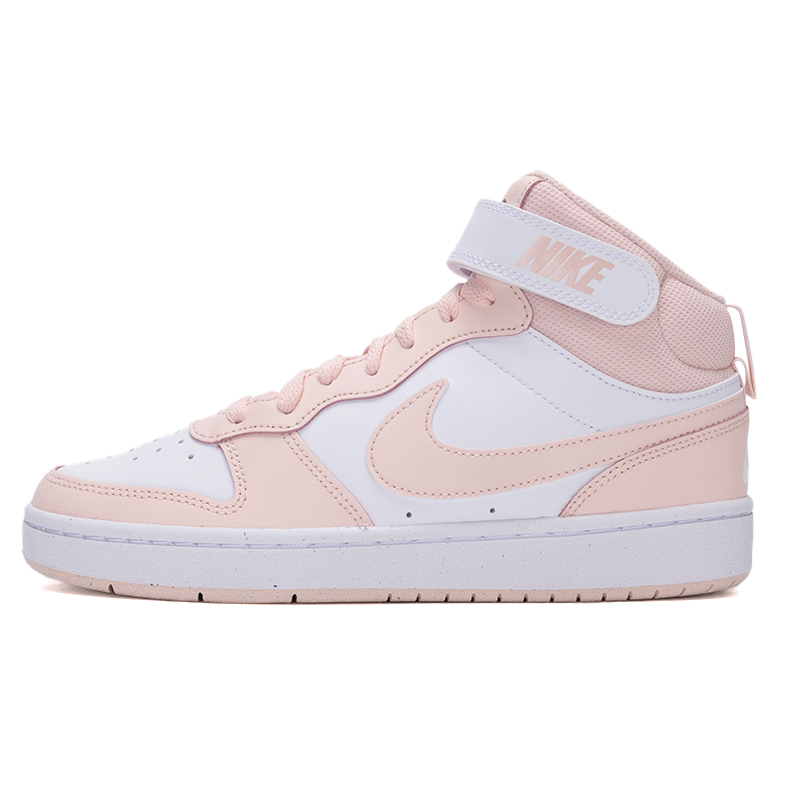 Women'S Fashion Velcro Sneakers - Buty damskie Nike, buty dla starszych