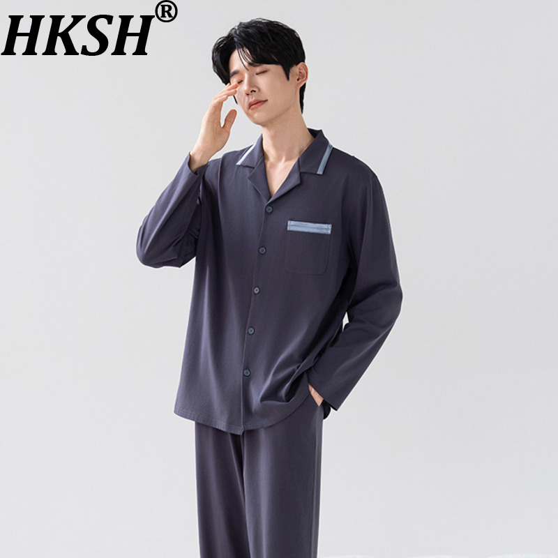 Męski zestaw HKSH na jesień i  – Women Fashion Style recenzja i cena